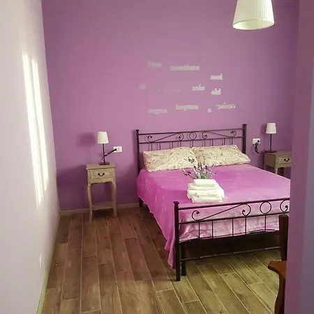 Bed & Breakfast Giardino Di Alex *